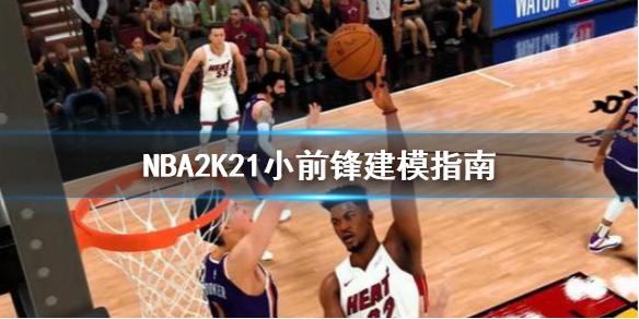 失望是短暫