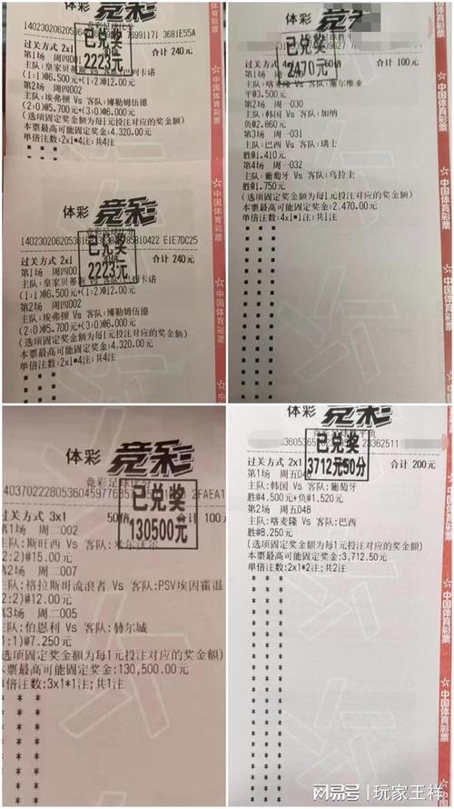 无畏无惧