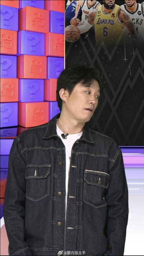 的转会费