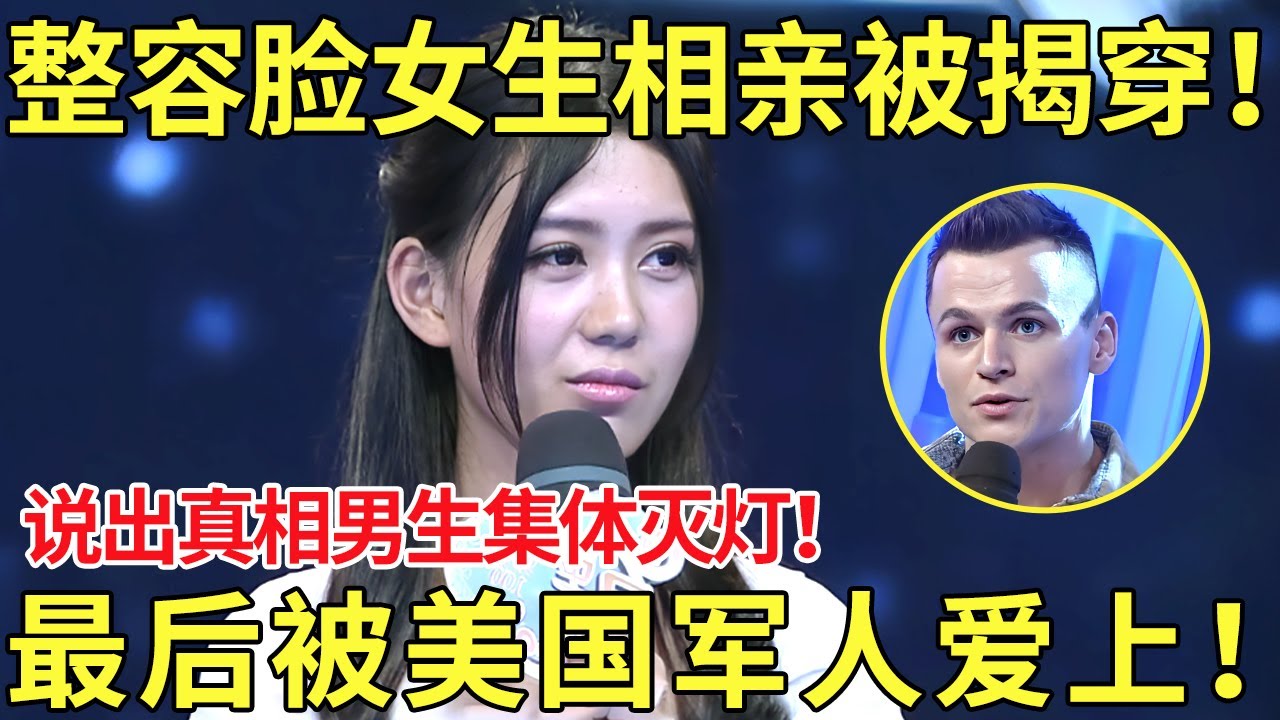 精彩比賽
