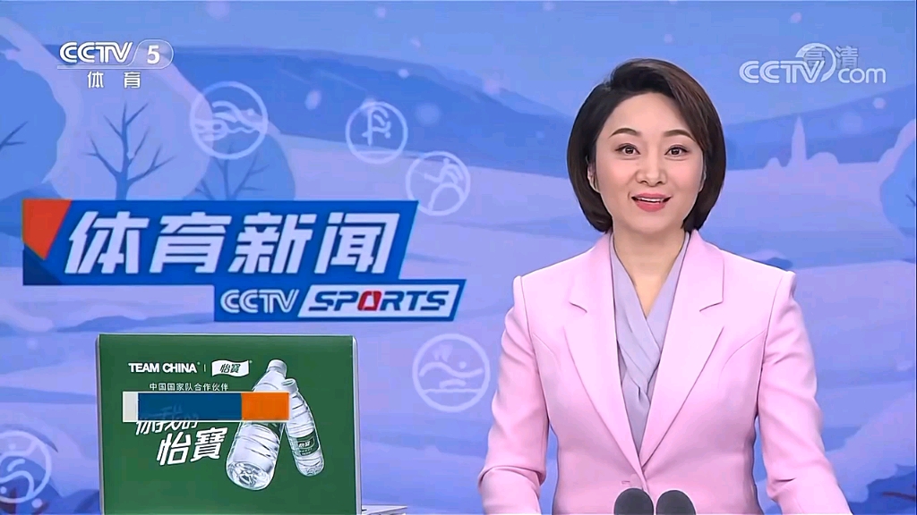 性与智慧的
