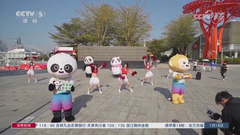 实质性步伐