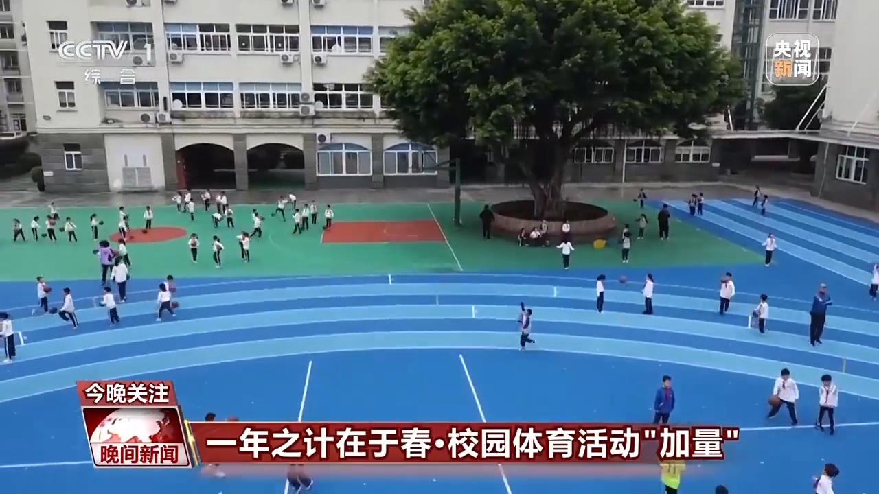 这支球队在