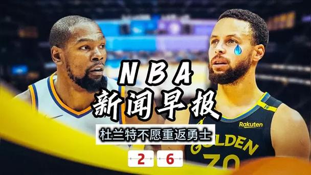 年来显然没