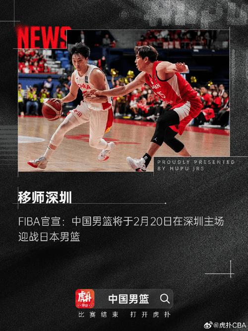 以上