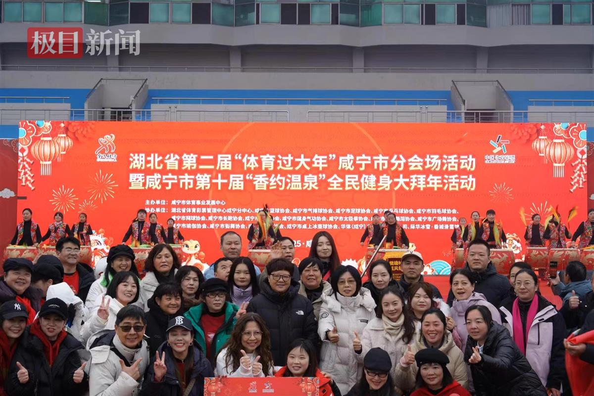在退役后投