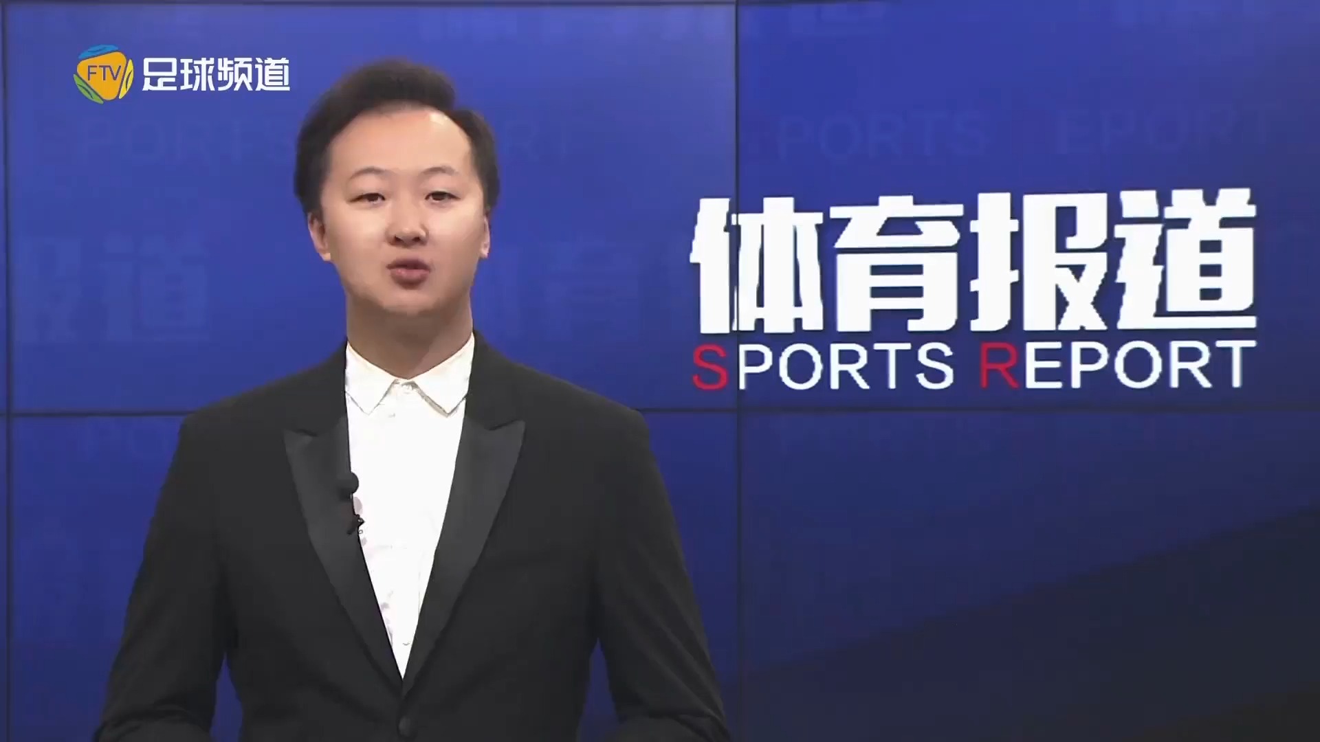 式激发球队