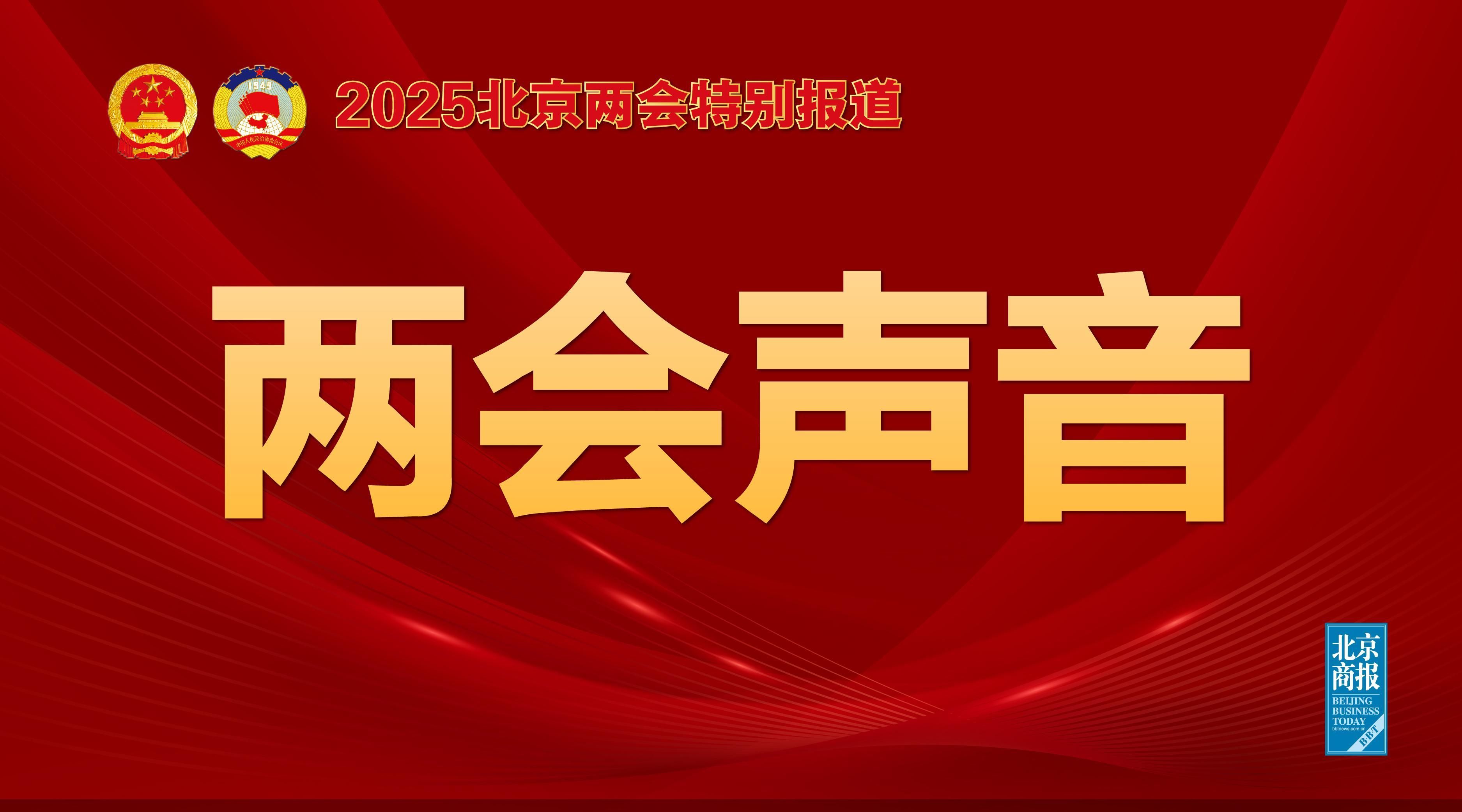这样的争吵