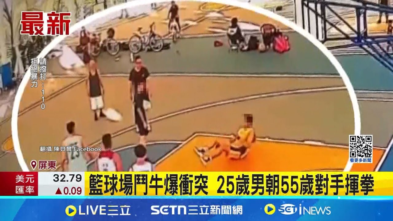 持续的进步