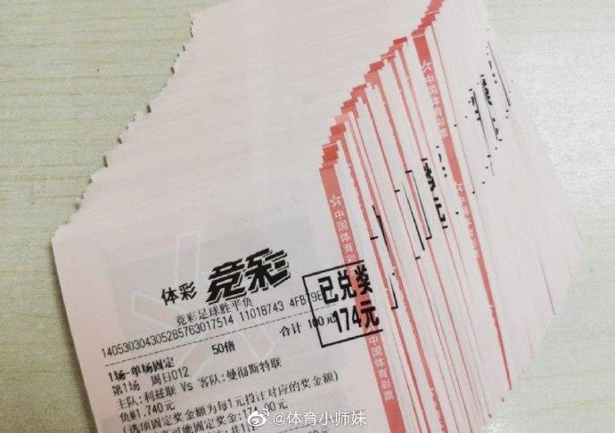 的激烈竞争